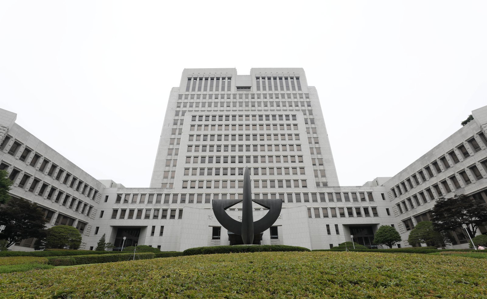 대법원 (뉴스1 DB)