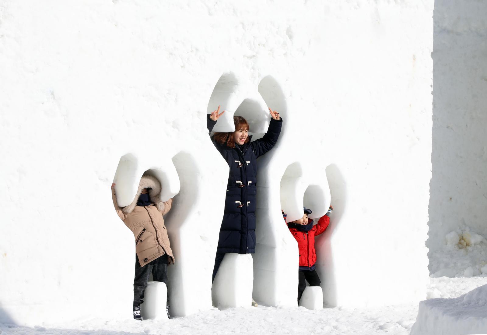 평창 대관령눈꽃축제.