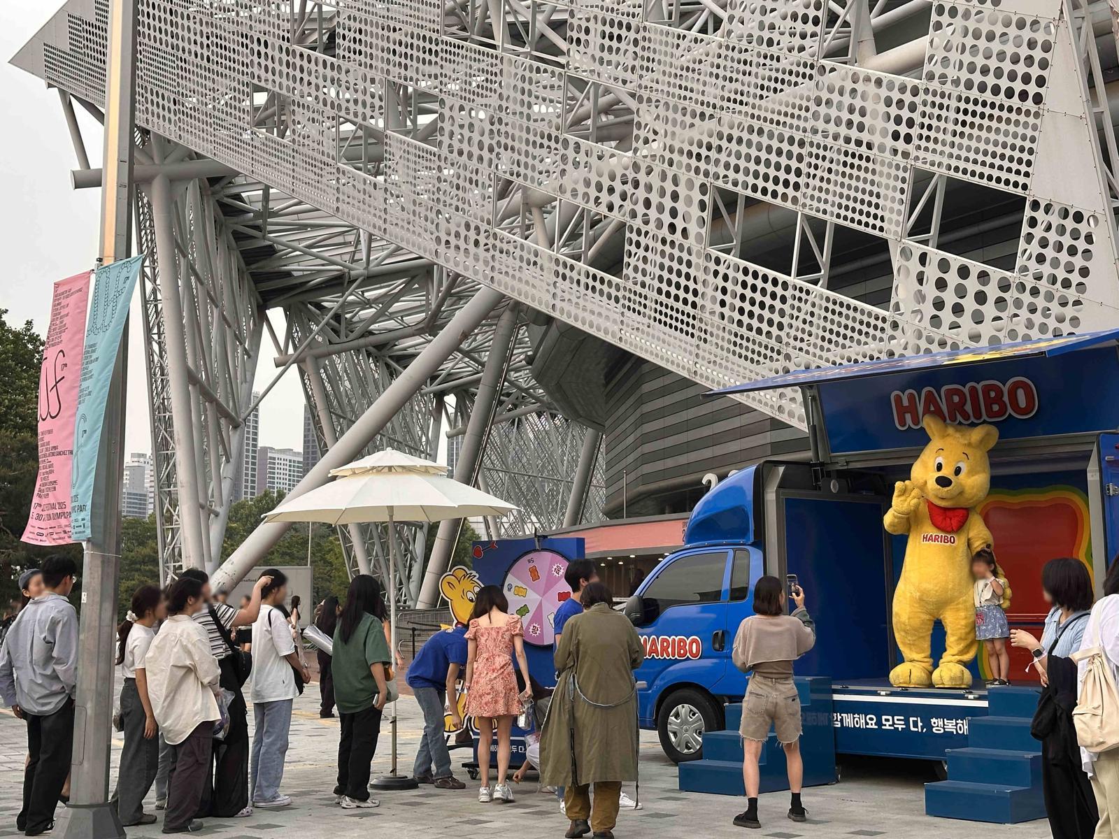 하리보 샘플링 트럭 투어 현장.