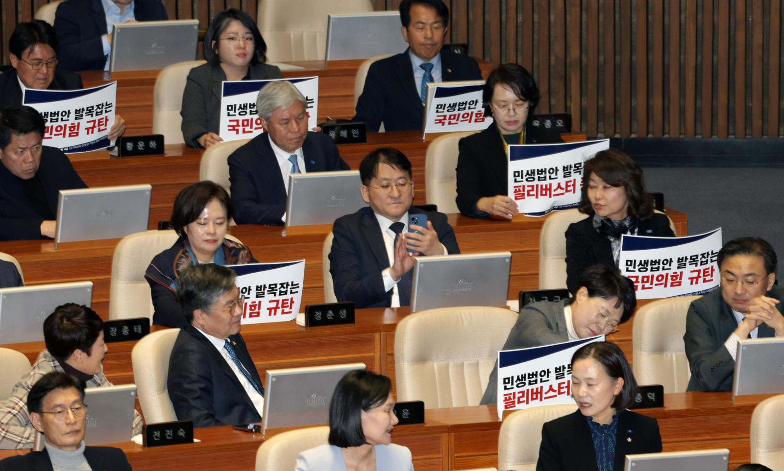 2025.12.11 이훈구 기자 ufo@donga.com