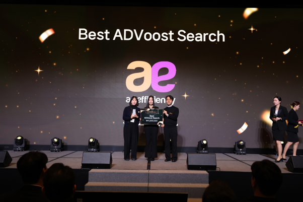 사진제공=애드이피션시