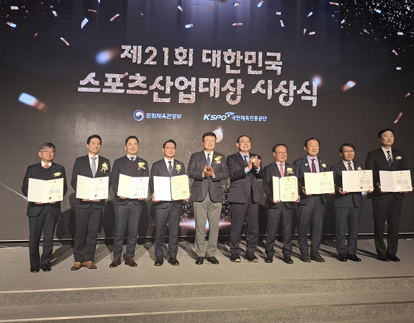 사진제공=스포츠아일랜드