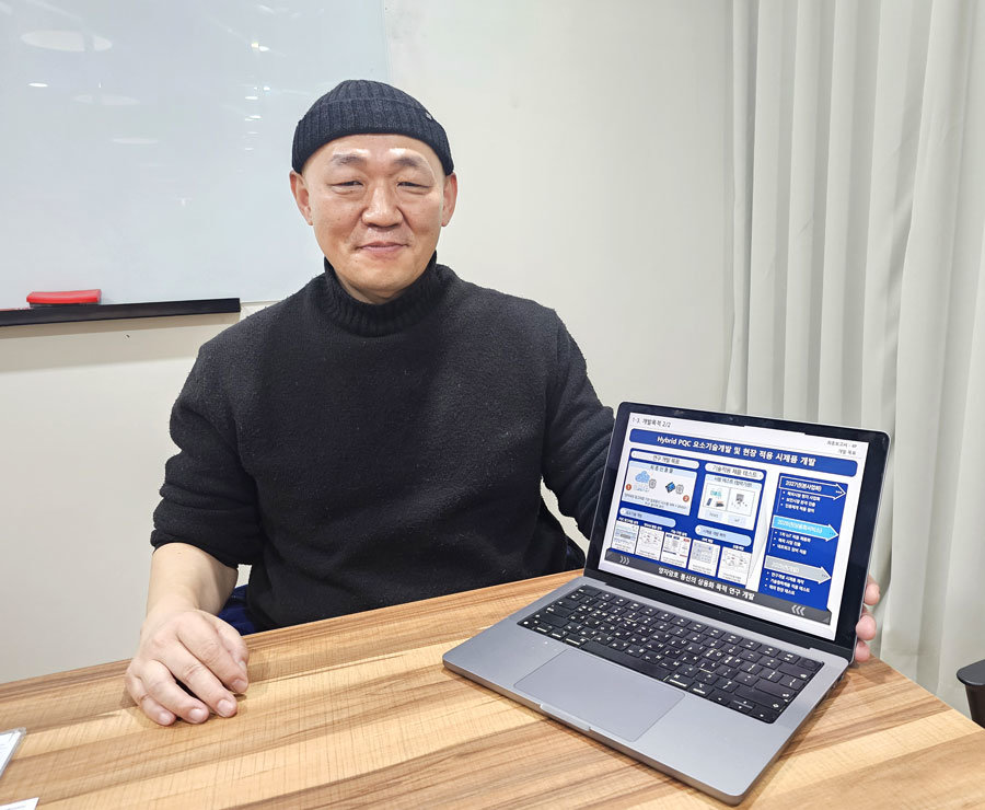 이영민 디지털넷셋 대표 / 출처=IT동아