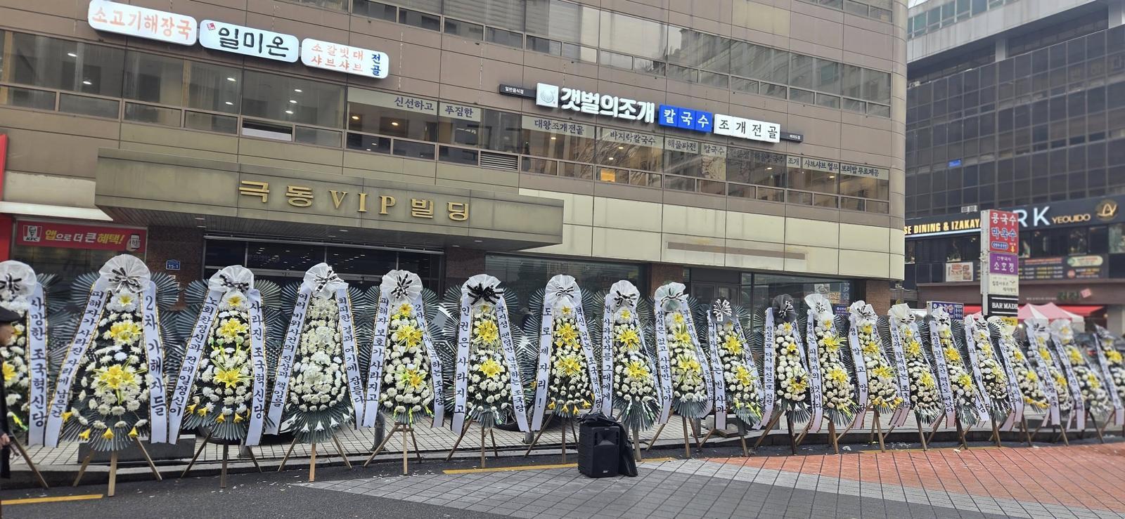 김부장 페이스북 갈무리