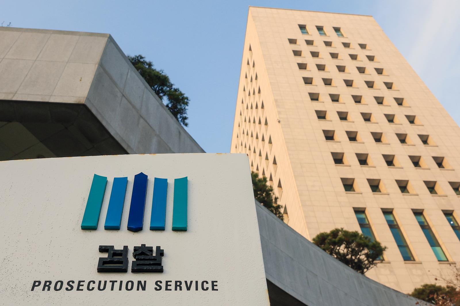 ‘대장동 항소포기’ 반발한 검사들 날렸다…한직-강등 발령