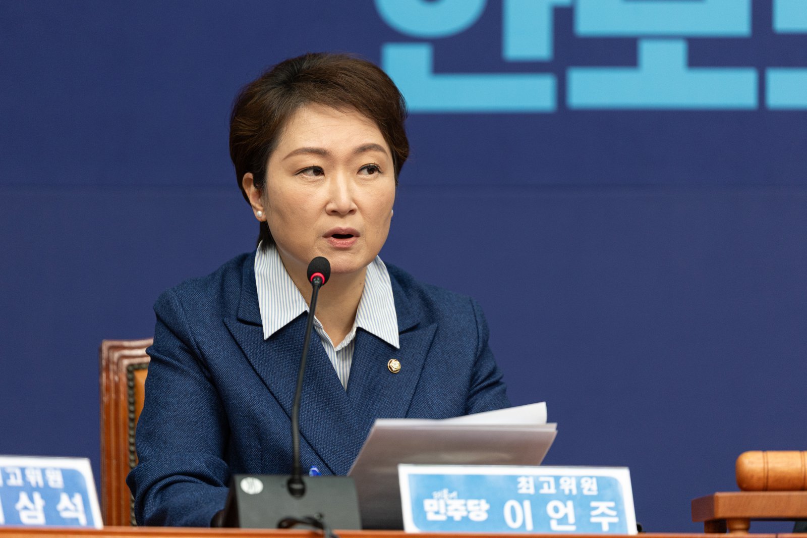 이언주 “한동훈·이준석, 무슨 낯으로 ‘통일교 특검’ 큰소리치나”