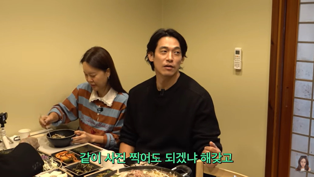 유튜브 채널 ‘백지영’ 방송화면 캡처