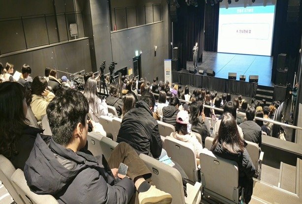 ‘찾아가는 청년 맞춤형 부동산 교육’ 현장(서울시 제공) 뉴스1