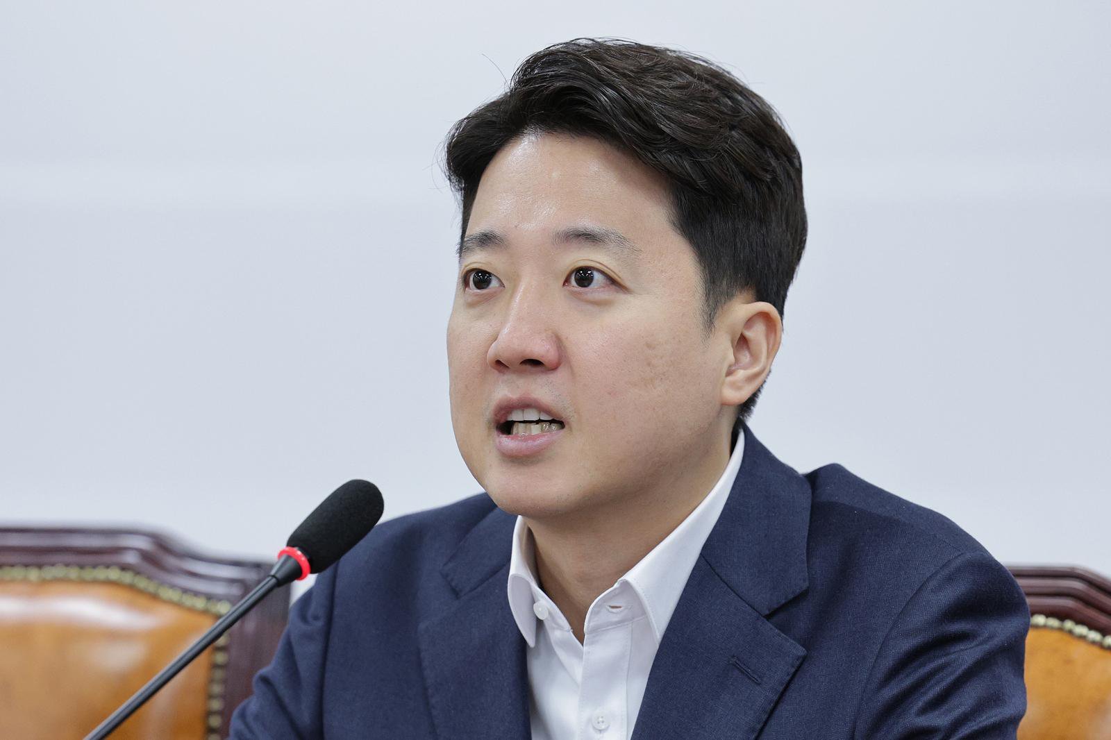 개혁신당 이준석 대표가 10월 20일 국회에서 열린 최고위원회의에서 발언하고 있다. 뉴스1