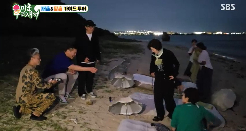 ‘미우새’ 방송 캡처