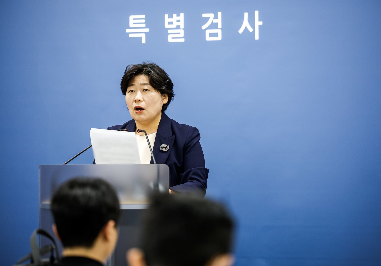 박지영 내란특검 특검보가 7일 서울 서초구 서울고등검찰청에 마련된 내란특검에서 추경호 국민의힘 의원에 대한 내란중요임무종사혐의 기소 브리핑을 하고 있다. 2025.12.07 [서울=뉴시스]