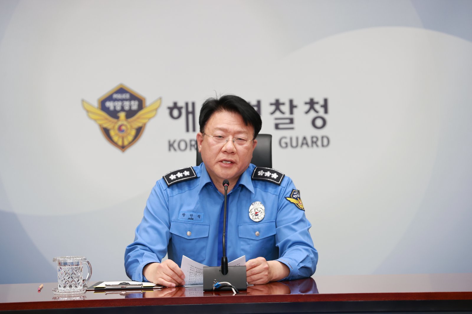 장인식(58) 해양경찰청장 직무대행. 해양경찰청 제공