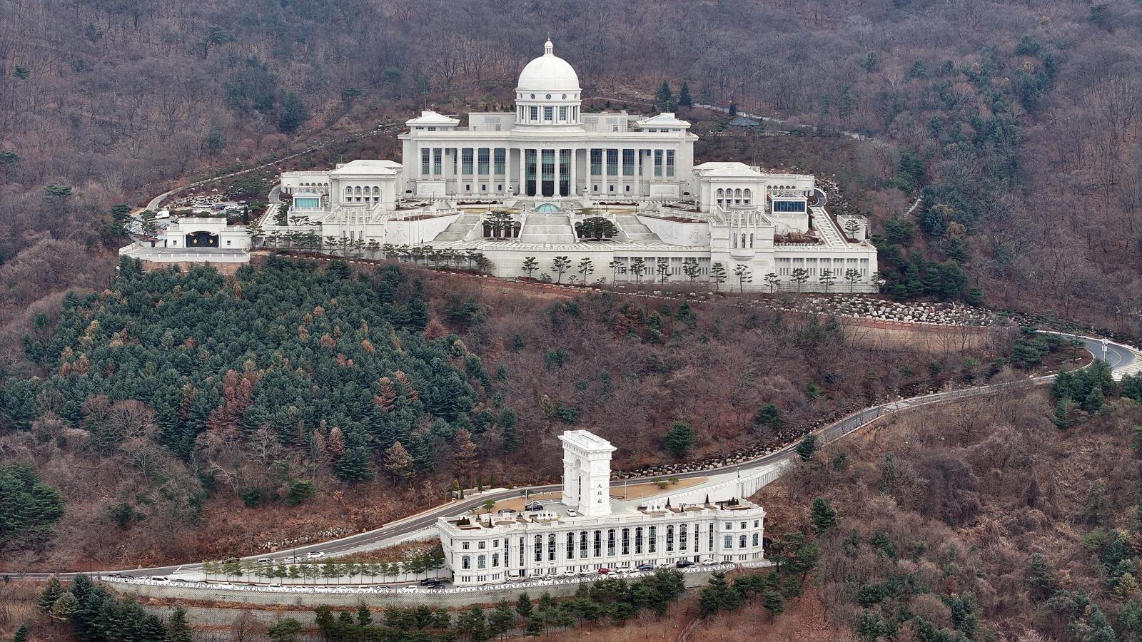 경기 가평군 설악면의 통일교 천정궁. 가평=뉴스1