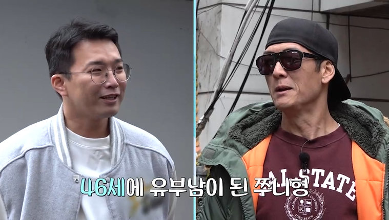 채널S, SK브로드밴드