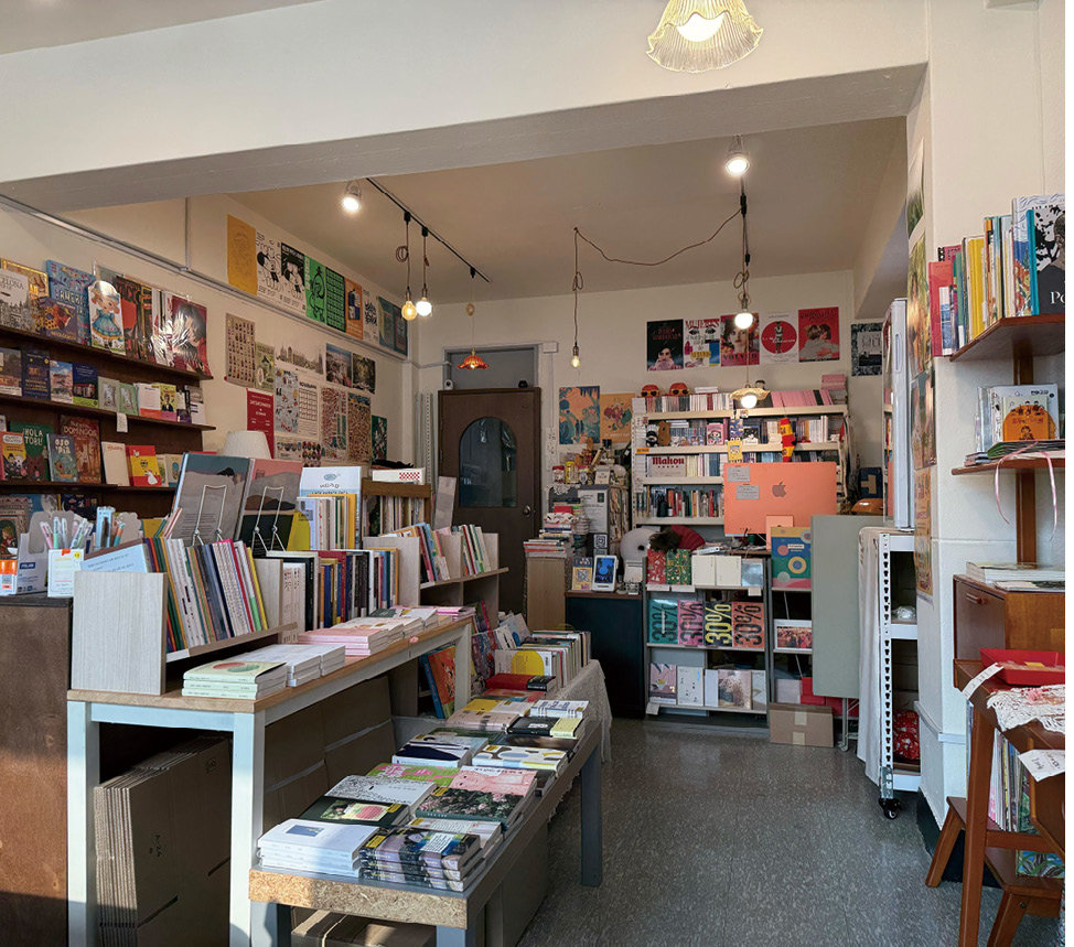 서울 중구 필동2가에 위치한 스페인책방. 서울시가 선정한 ‘서울형책방’ 중 하나다.