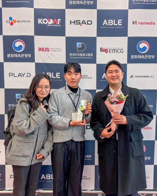 사진제공=두잇컴퍼니