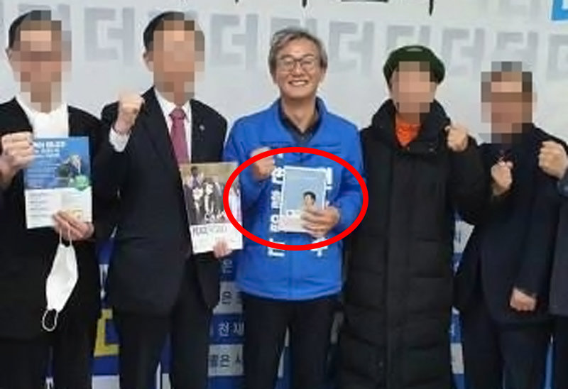 전재수 전 장관 페이스북 캡처