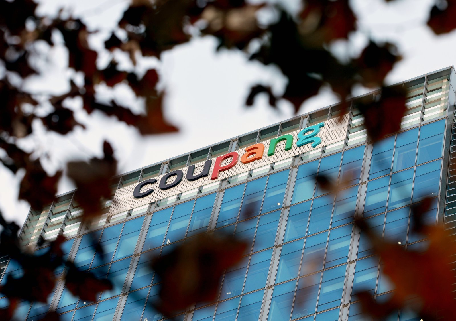 서울 송파구에 위치한 쿠팡 본사 모습. 2025.12.9/뉴스1