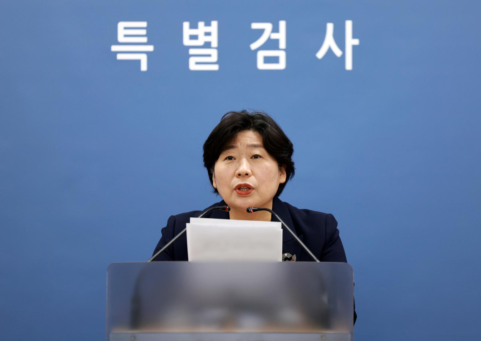 12·3 비상계엄 관련 내란·외환 사건을 수사하는 내란특검팀 박지영 특검보가 7일 서울 서초구 서울고등검찰청에 마련된 내란특검 사무실에서 브리핑을 하고 있다. 2025.12.7/뉴스1 ⓒ News1 이호윤 기자
