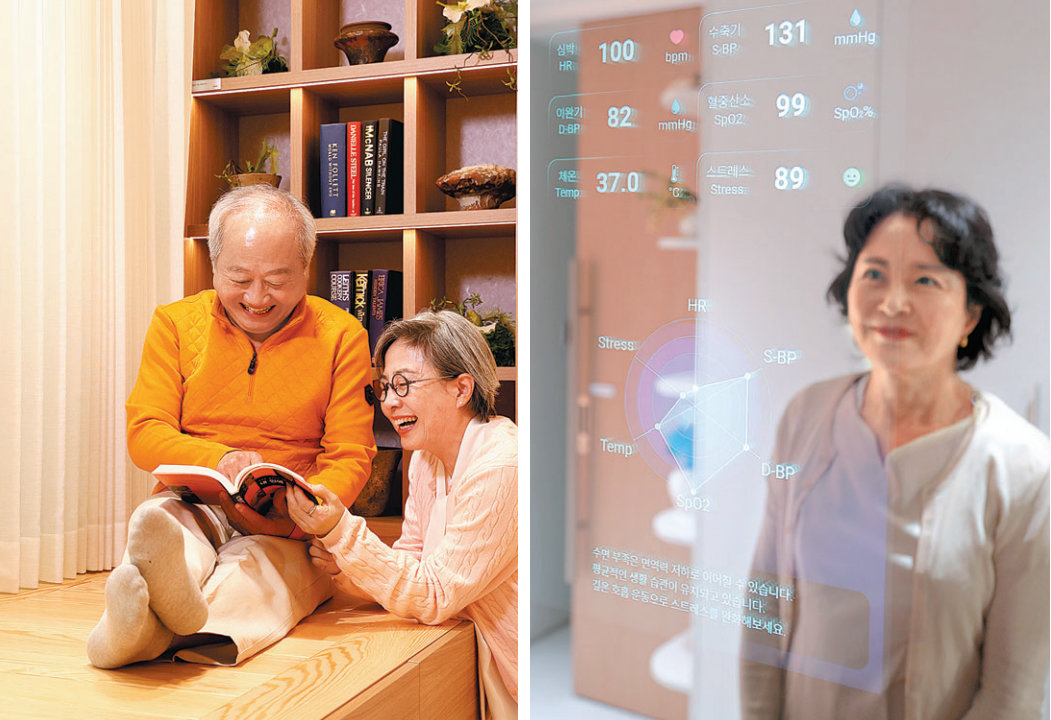 서울 송파구 방이동에 개발 중인 시니어 레지던스에는 온열 기능을 갖춘 대청마루(왼쪽 사진)와 바라보면 심박수, 체온 등이 표시되는 스마트미러(오른쪽 사진)가 적용됐다. 홈플릭스 제공