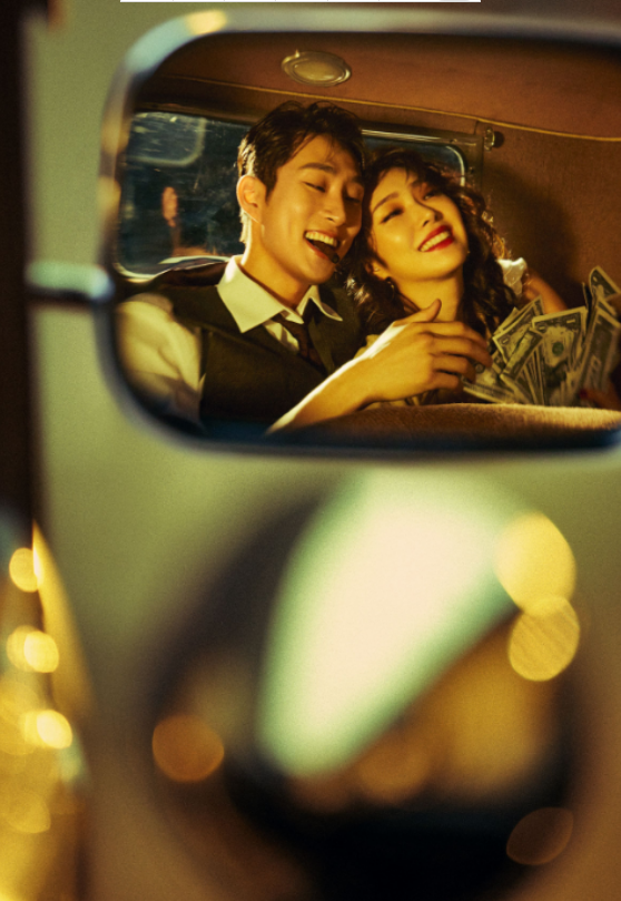 1930년대 미국 대공황기에 실존한 범죄자 커플 ‘보니 파커’와 ‘클라이드 배로’의 이야기를 다룬 뮤지컬 ‘보니 앤 클라이드’. 쇼노트 제공