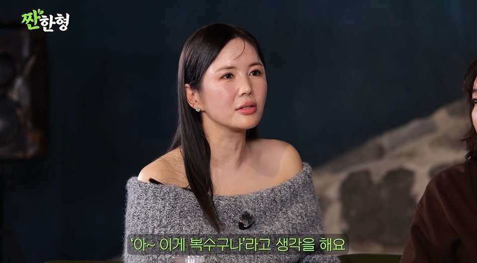 방송인 장영란이 과거 자신을 무시했던 연예인들과의 관계 변화를 공개했다. 냉대의 시간이 전성기로 돌아온 솔직한 고백이 공감을 얻고 있다. ⓒ뉴시스