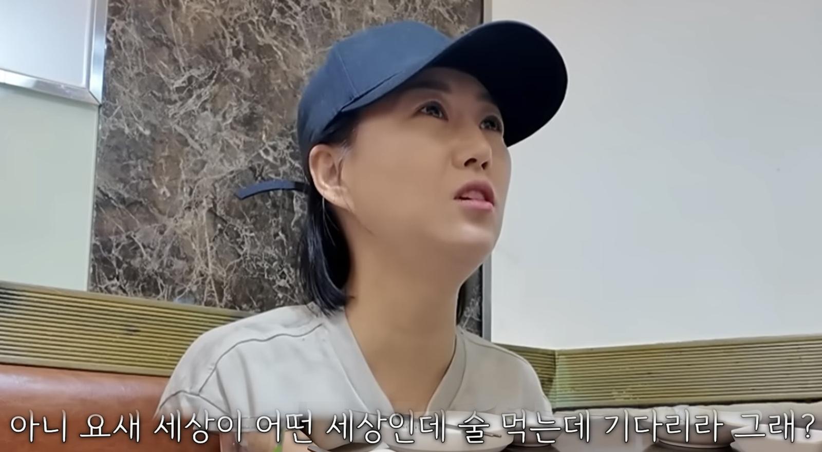 가수 장윤정. 유튜브 채널 ‘도장TV’ 캡처