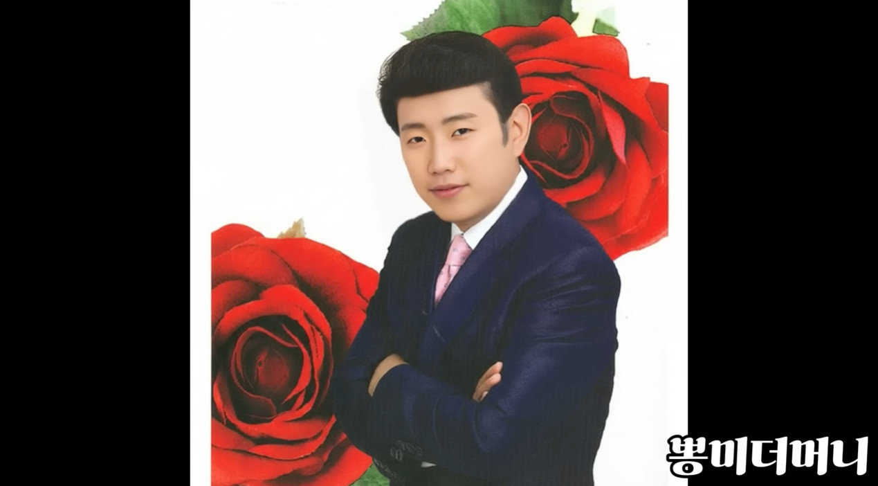 유튜브 채널 ‘뽕미더머니’ 영상 갈무리