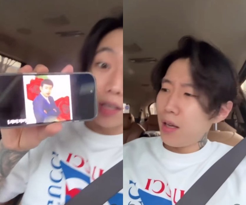 사진=박재범 인스타그램 갈무리