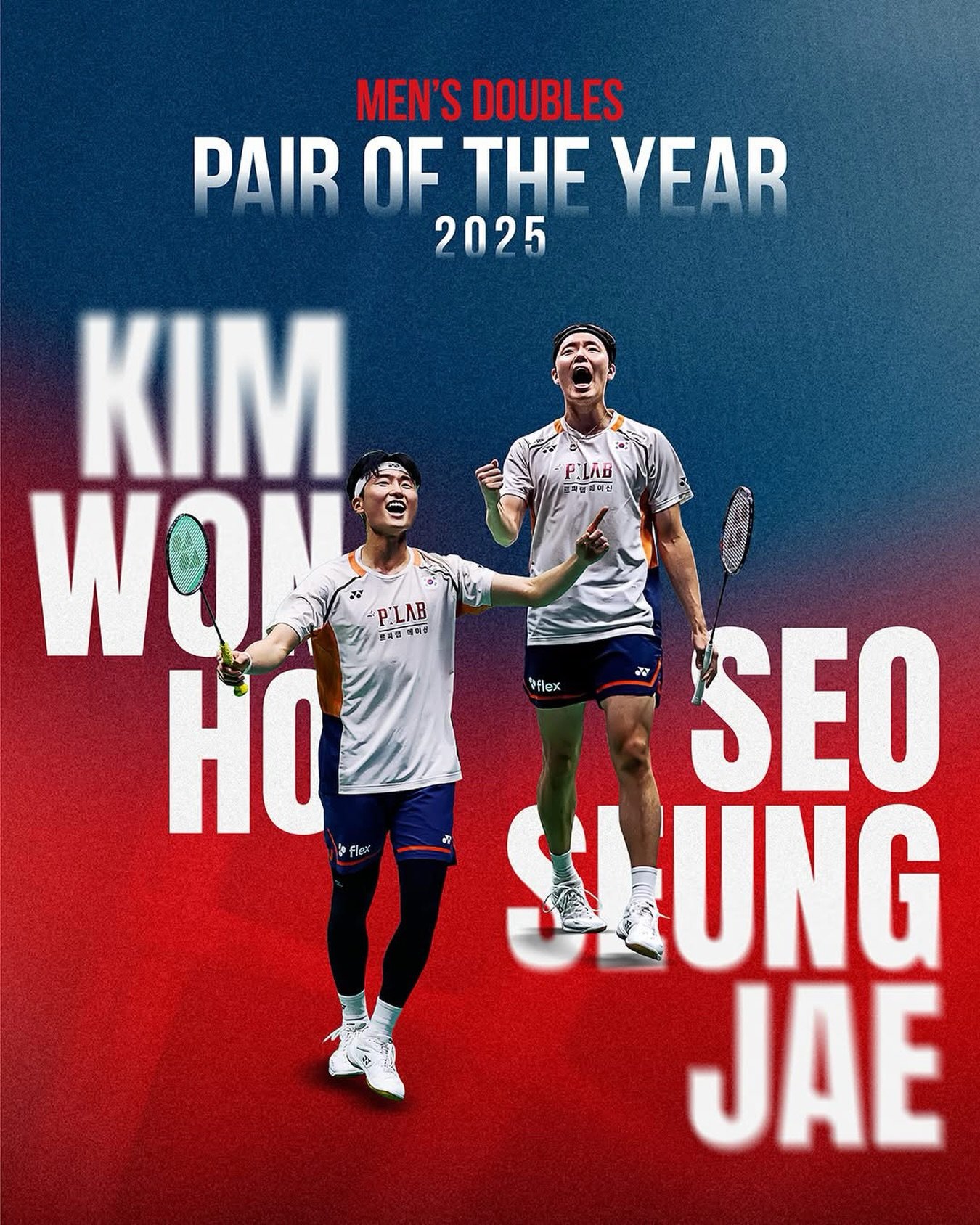 ‘올해의 남자 복식조’로 뽑힌 서승재-김원호 조. 사진출처 세계배드민턴연맹(BWF) 소셜미디어