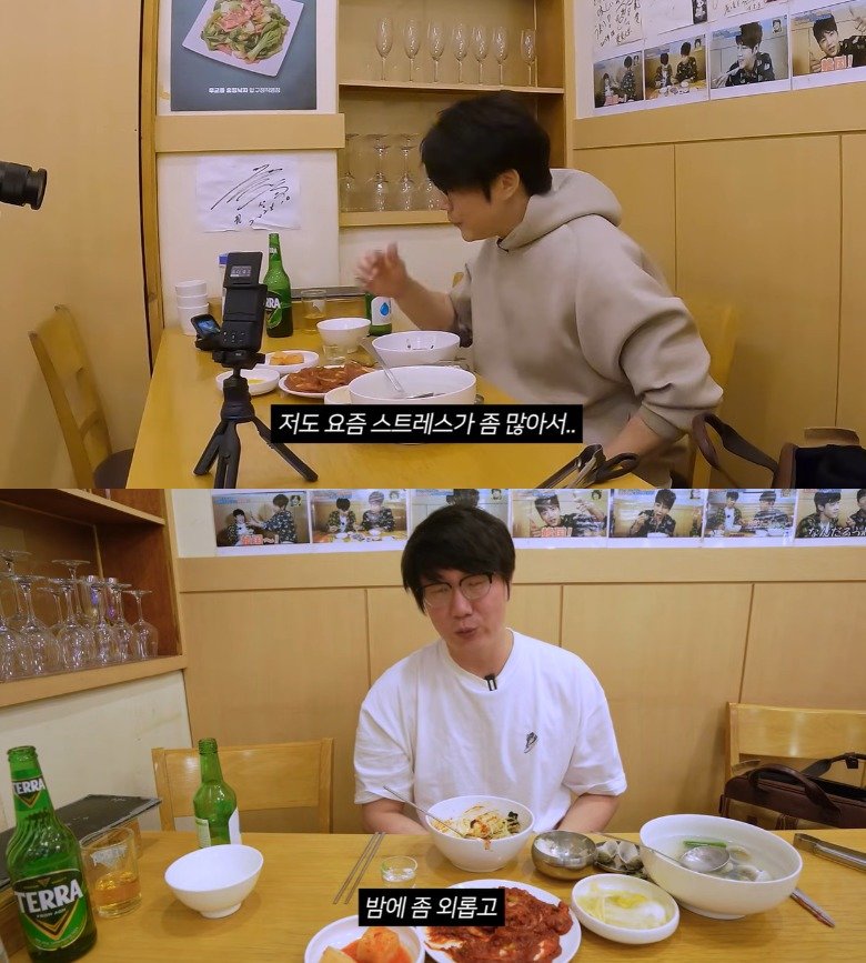 전 매니저로부터 금전적 피해를 입은 가수 성시경이 유튜브 콘텐츠를 통해 “요즘 스트레스가 많다”며 근황과 연말 공연을 앞둔 심경을 전했다. ⓒ뉴시스