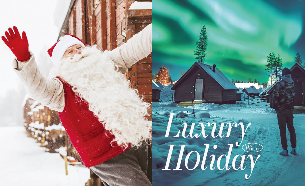롯데면세점 연말 프로모션 ‘럭셔리 윈터 홀리데이’ 이미지. 롯데면세점 제공