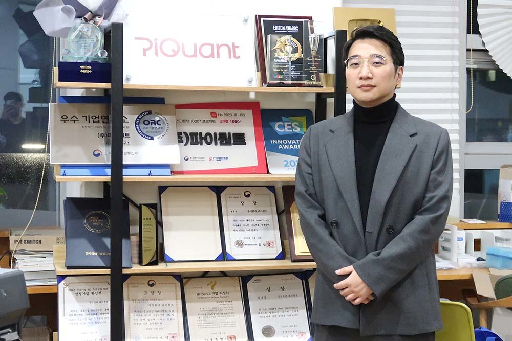 피도연 파이퀀트 대표 / 출처=IT동아