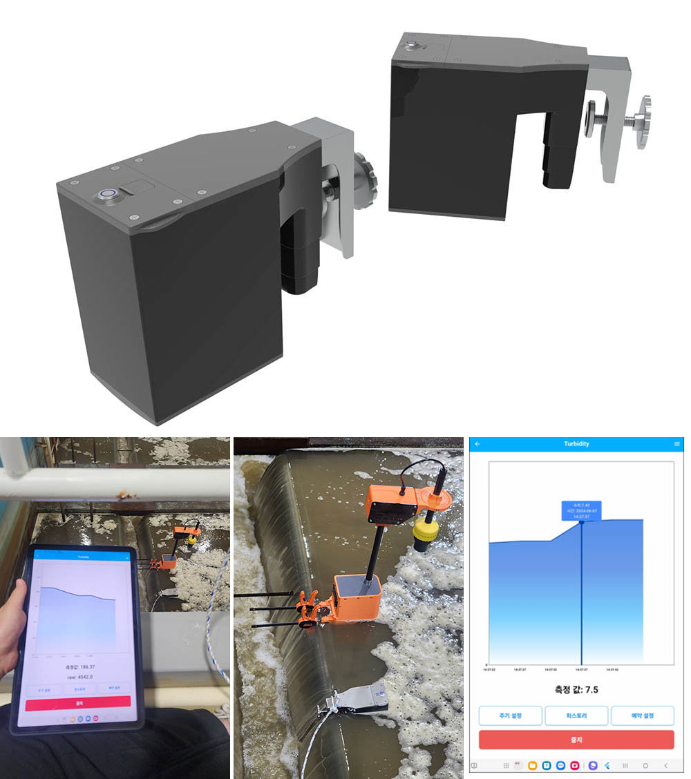탁도 측정기(위)와 정수장 PoC 현장 및 모니터링 앱 화면 / 출처=파이퀀트