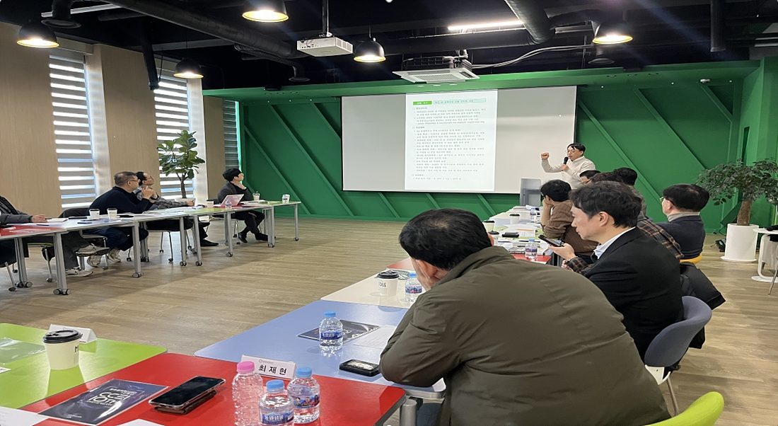 대전 창업 생태계에 맞는 AX 전략을 다루는 AX위원회 현장 / 출처=대전창조경제혁신센터