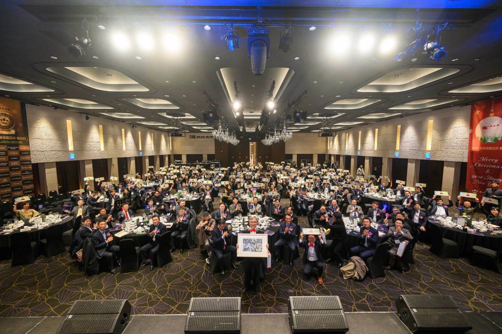 사진제공=중소기업융합회 서울연합회