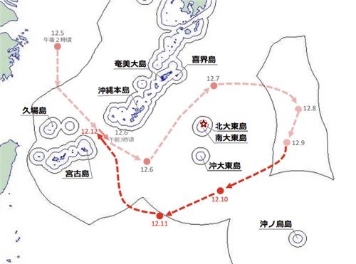 중국 항모 랴오닝함 항해 경로. 붉은색 별인 기타다이토지마. 방위성 보도자료 캡처