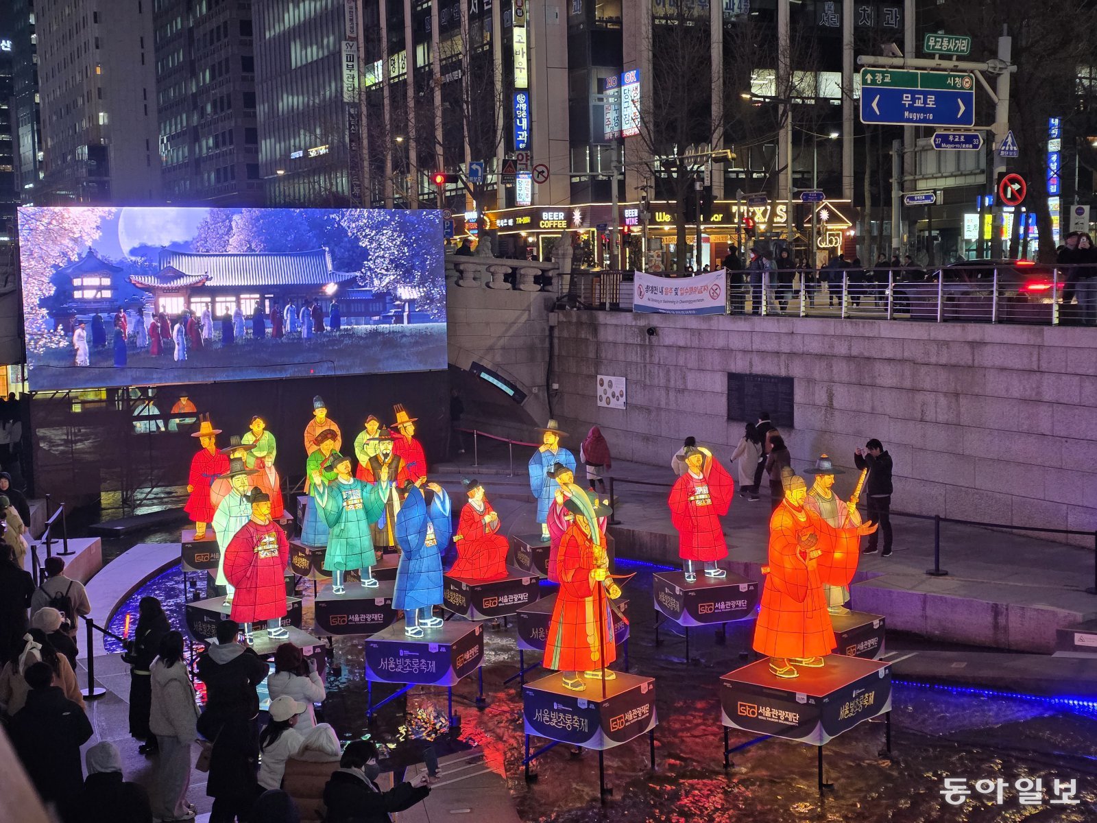 전승훈 기자 raphy@donga.com