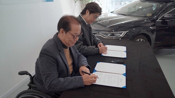 사진제공=다온케어