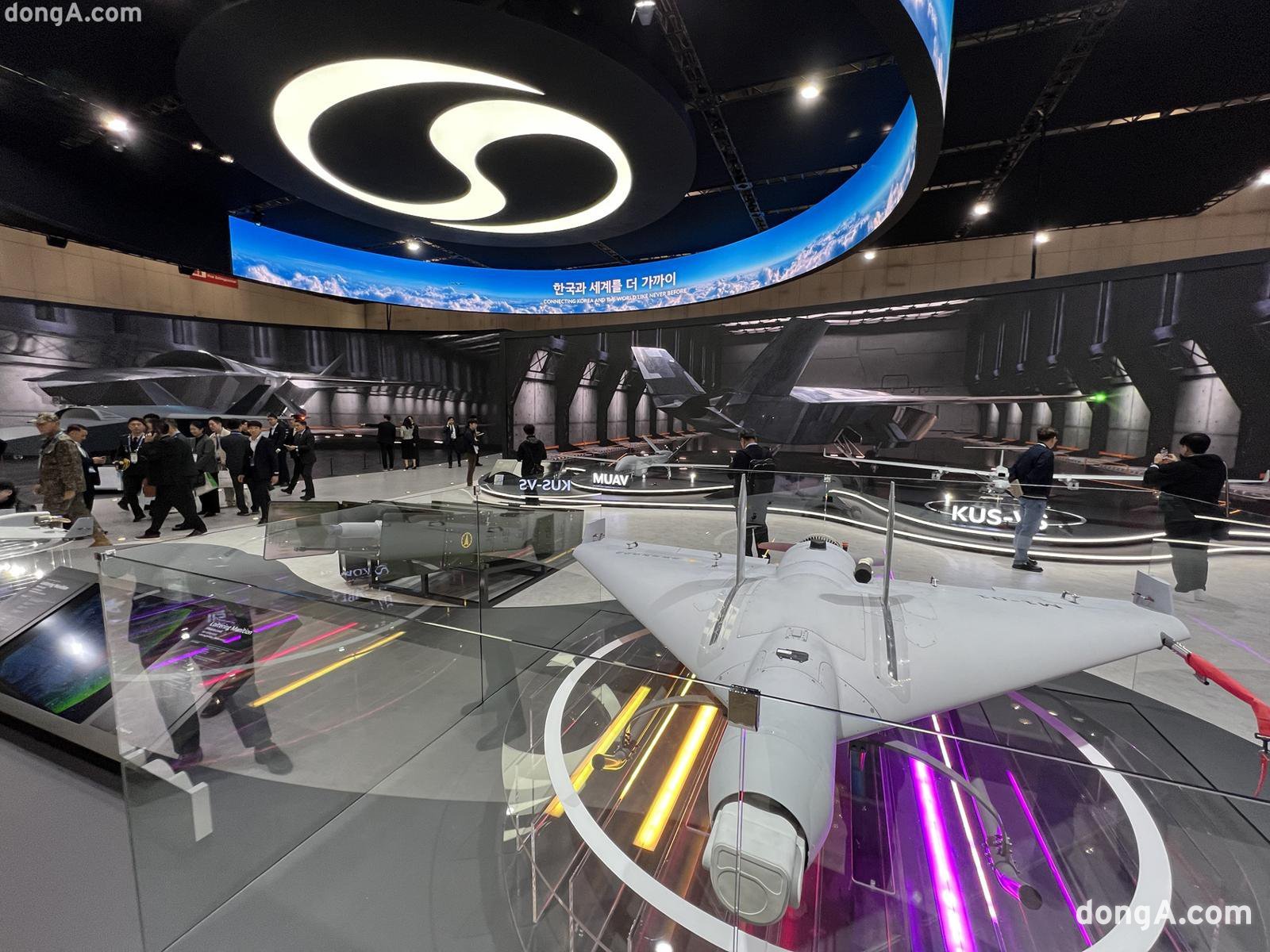 대한항공 무인기