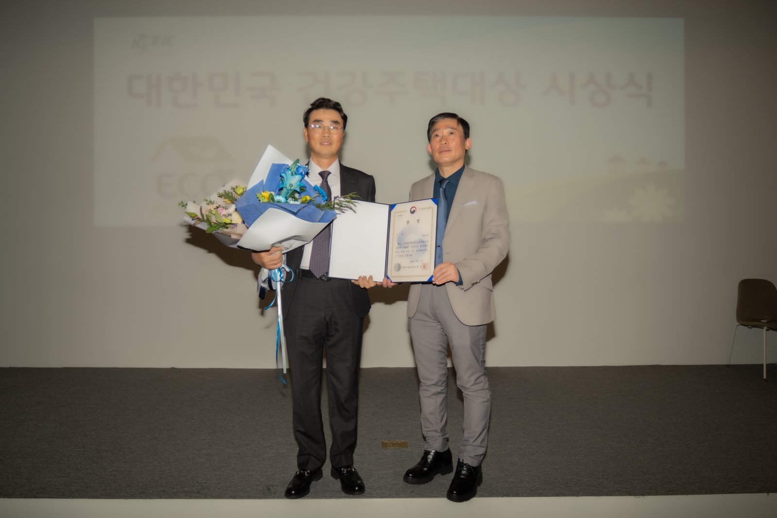 사진제공=케스코