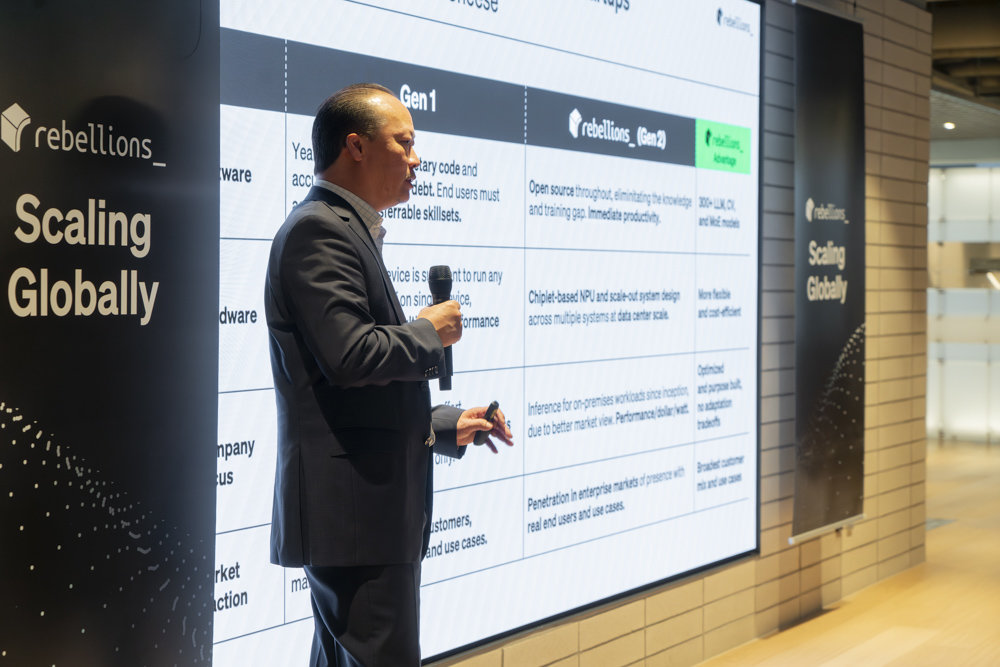 초기에 태동한 AI 반도체 기업들을 1세대로 분류하고, 추론 등 시장의 요구에 맞춘 AI 반도체 기업들을 2세대로 분류했다 / 출처=IT동아