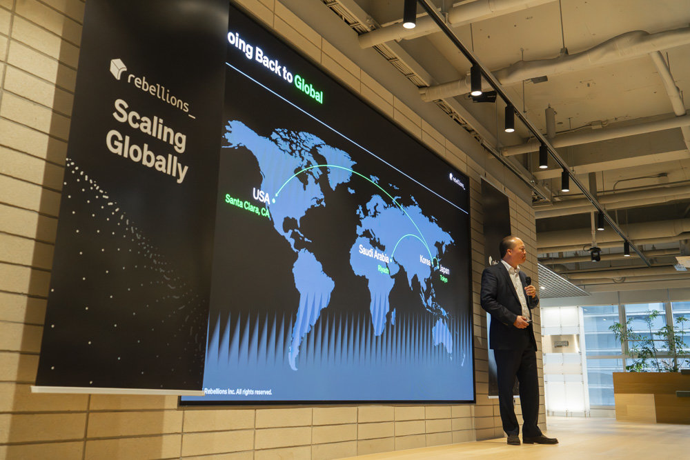 리벨리온은 일본과 사우디아라비아, 미국 3개 국가에 집중하는 대신 산업별로 다양하게 접근하는 전략을 채택한다 / 출처=IT동아