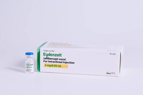 셀트리온 아이덴젤트 바이알 제품