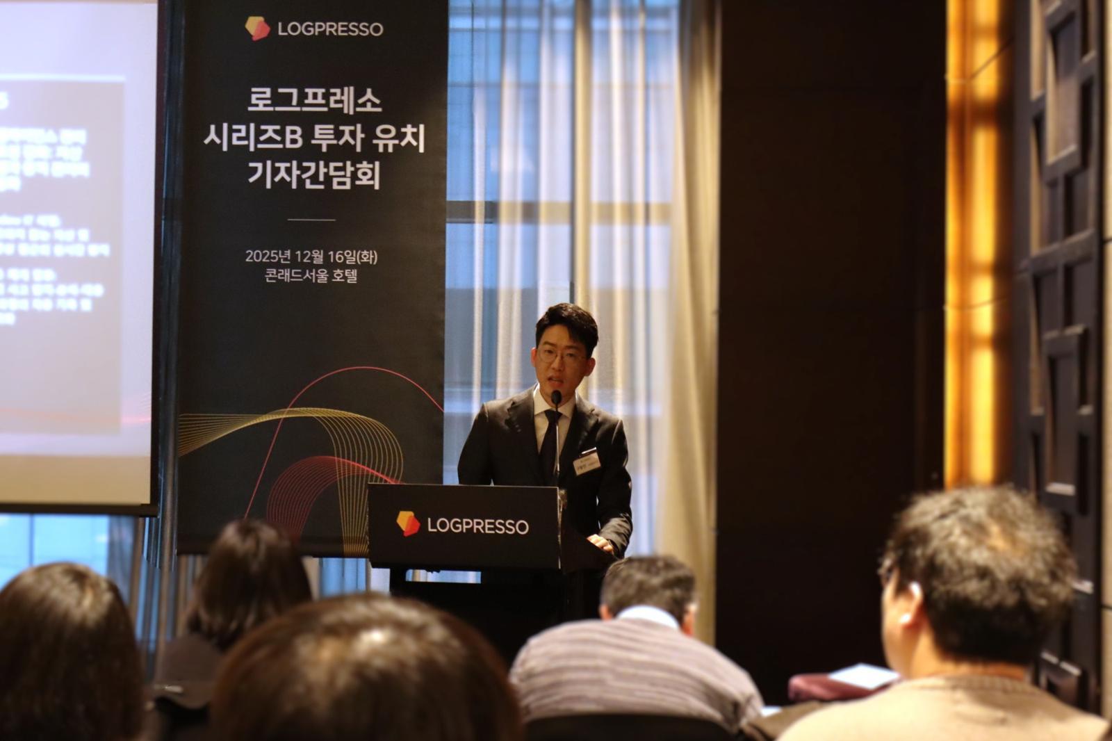 구동언 로그프레소 사업본부장 / 출처=IT동아