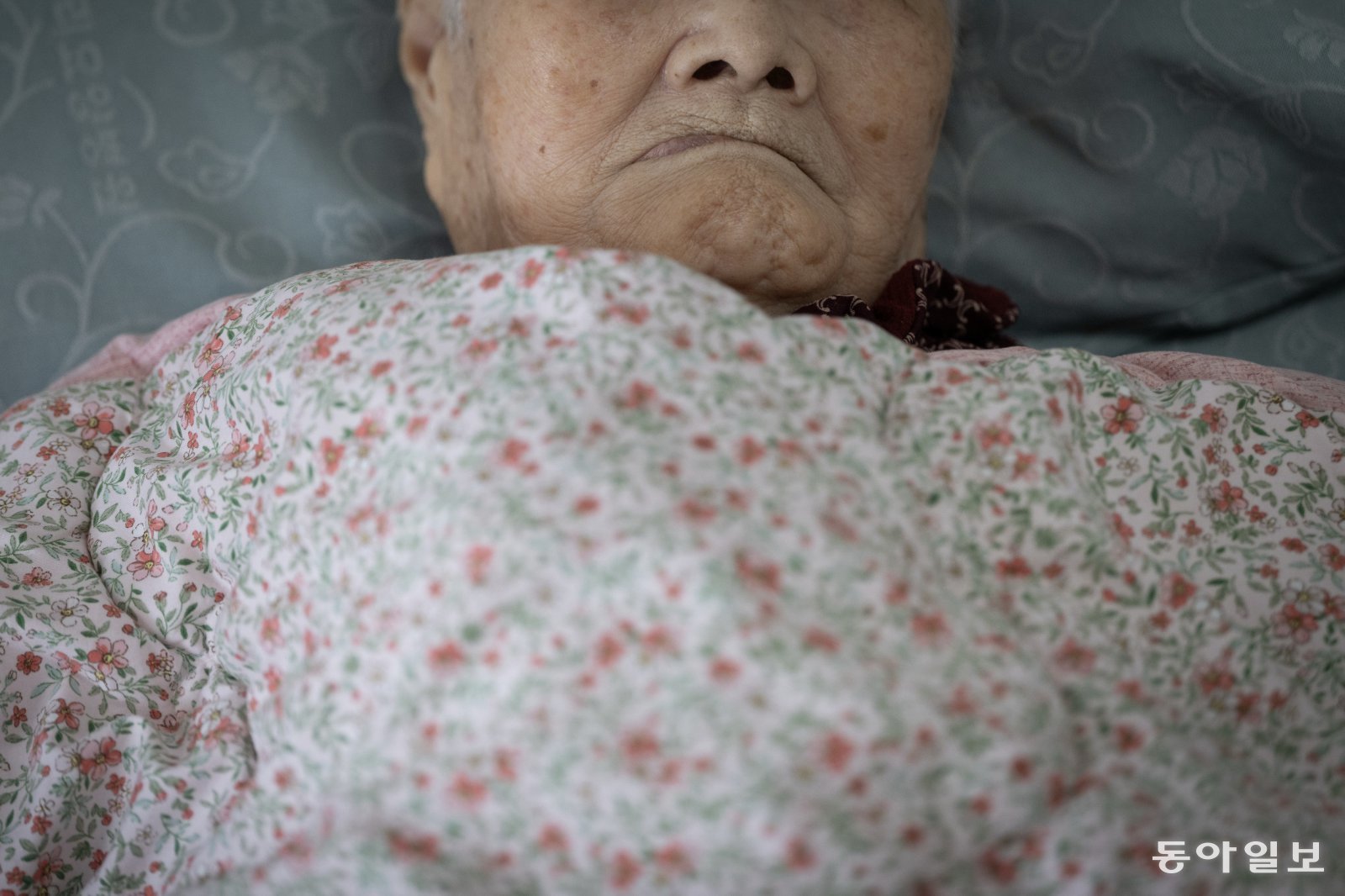 지난해부터 옥분의 아들이 요양원비를 밀리기 시작하면서, 옥분 앞으로 600만 원이 넘는 금액이 체납됐다.