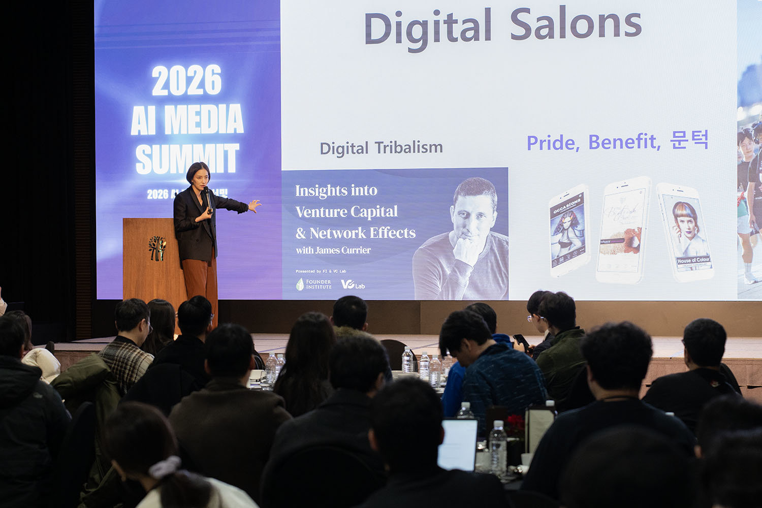 노가영 작가 / 출처=IT동아