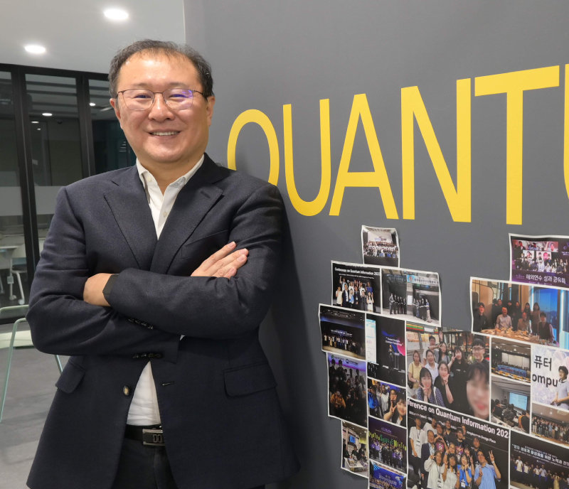 국내 양자과학기술 생태계 조성에 힘써 온 정연욱 성균관대 양자정보연구지원센터장. 성균관대 제공
