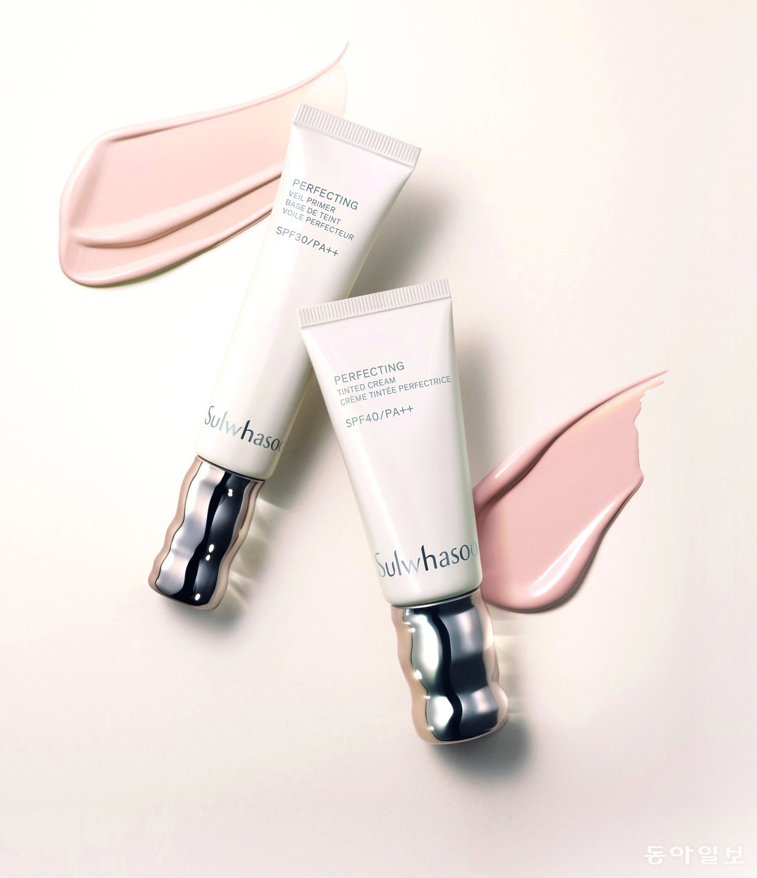 맑고 환한 피부로 빛나는 연말