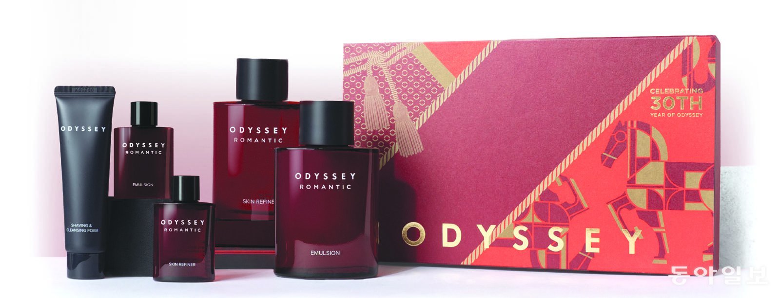 오딧세이 신년 에디션 ‘오딧세이 로맨틱 라인’. 아모레퍼시픽 제공